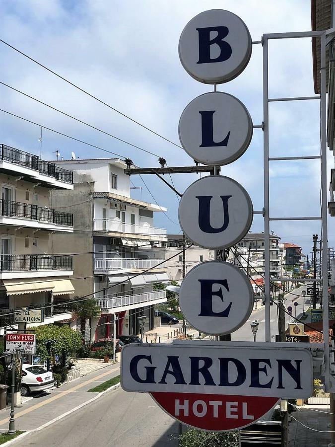 Blue Garden Rooms Paralía Eksteriør billede